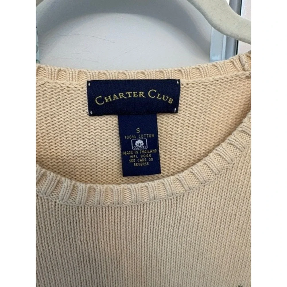 Charter Club Womens Small Cream Argyle Short Sleeve Cotton Knit Sweater Preppy